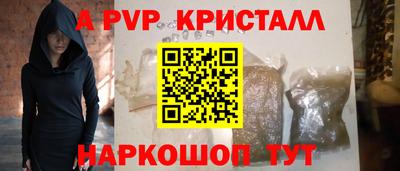 кокс Кандалакша