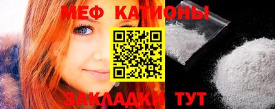 бутик Кингисепп