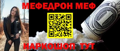 кокс Кандалакша