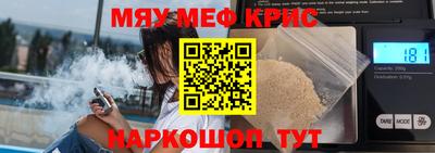 гашиш Кинель
