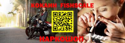 кокс Кандалакша