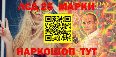 ALPHA-PVP Кимры