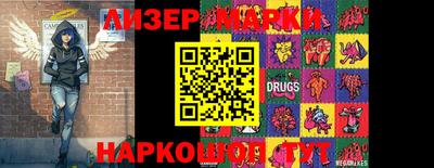 кокс Кандалакша