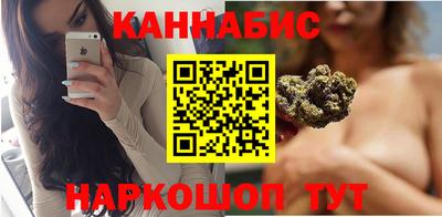 гашиш Кинель
