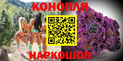 бутик Кингисепп