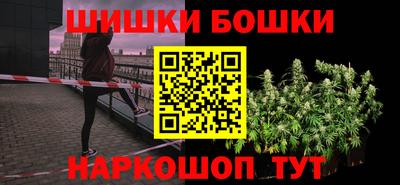 винт Камышлов