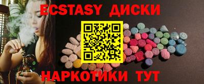 кокс Кандалакша