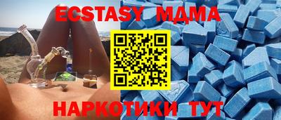 кокс Кандалакша