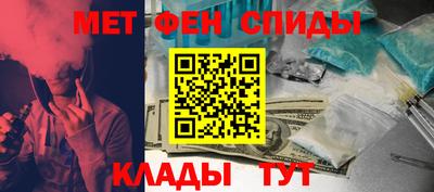 кокс Кандалакша