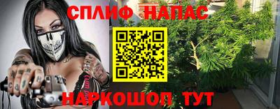 винт Камышлов