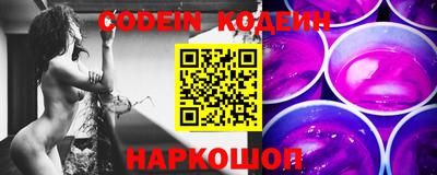 ALPHA-PVP Кимры