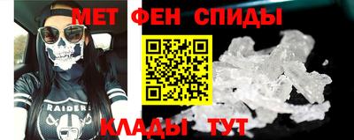 кокс Кандалакша