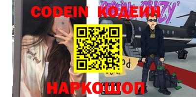 гашиш Кинель