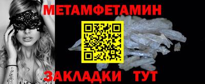 гашиш Кинель