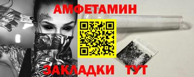 винт Камышлов