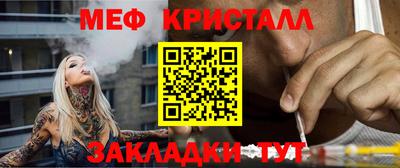 кокс Кандалакша